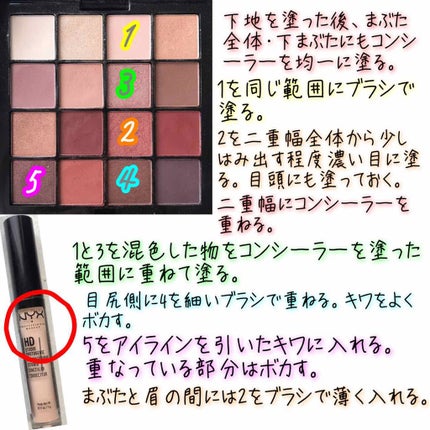 ステイオンバームルージュ/キャンメイク/口紅を使ったクチコミ(2枚目)