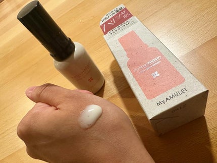 リッチグロウセラム/My AMULET/美容液を使ったクチコミ(2枚目)