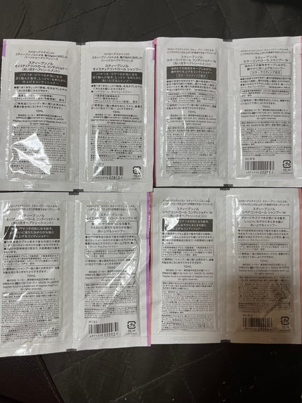 モイスチュアコントロール シャンプー W/コンディショナー W/スティーブンノル ニューヨーク/市販シャンプーを使ったクチコミ(2枚目)