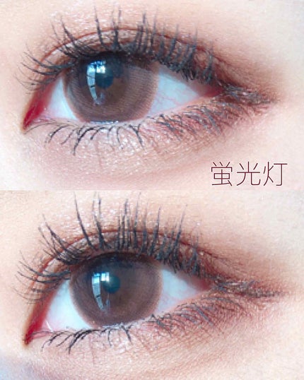 LENSSIS ブリックシリーズのクチコミ「\学校用にも?!/
《ナチュラルブラウンカラコン🐿✨》
《購入サイト:レンシス》
今回は.....」(3枚目)