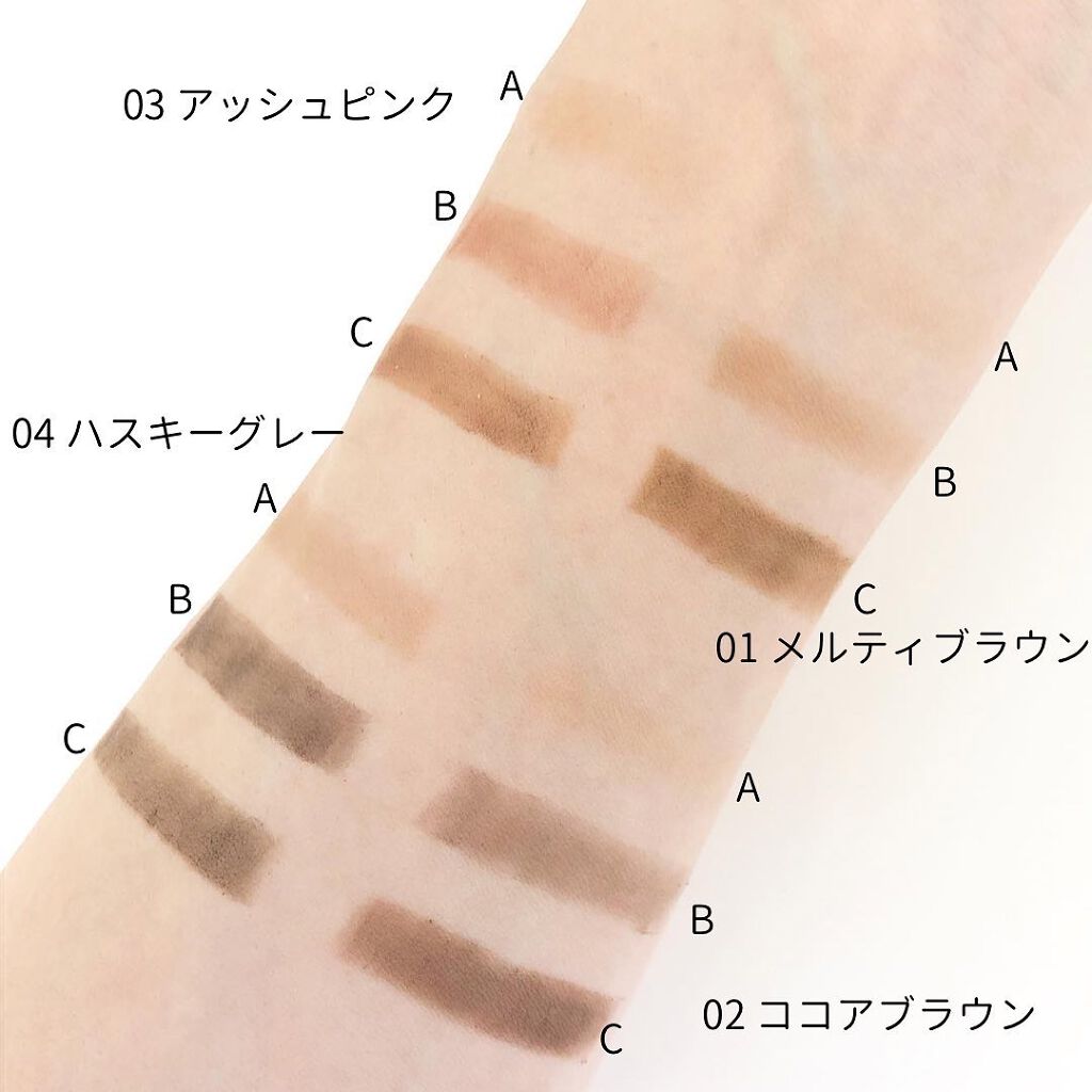 アイブロウキーパー/コフレドール/パウダーアイブロウを使ったクチコミ(3枚目)