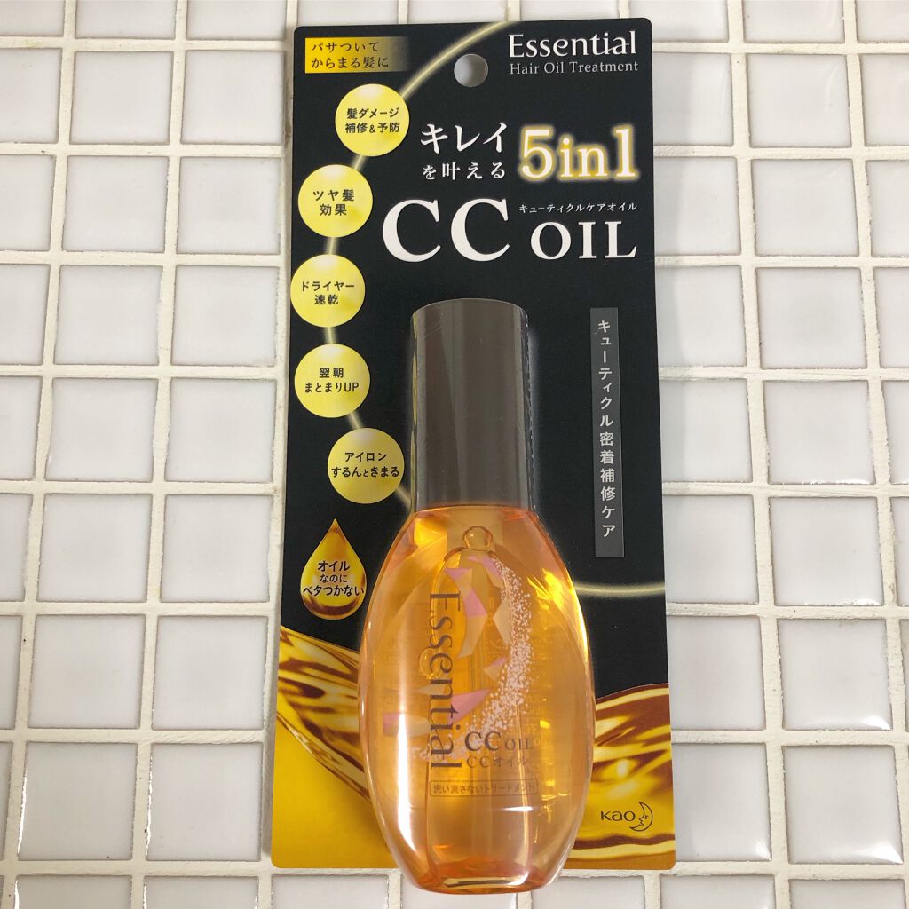 CCオイル/エッセンシャル/ヘアオイルを使ったクチコミ(4枚目)