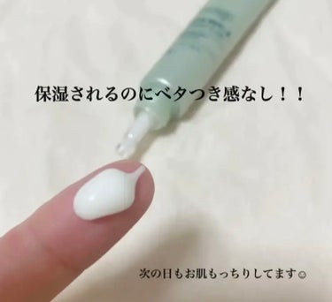 VT シカレチA クリーム0.05のクチコミ「毛穴が薄くなった✨
CICAが入ったレチノールクリーム🌱

VTから発売されているシカレチA .....」（2枚目）