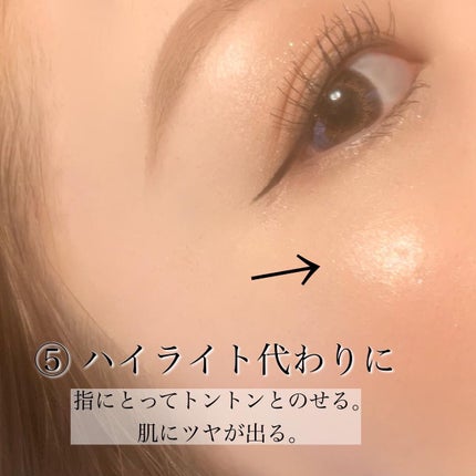 ひとみ on LIPS 「...===============激盛!グリッターの使い方5..」(5枚目)