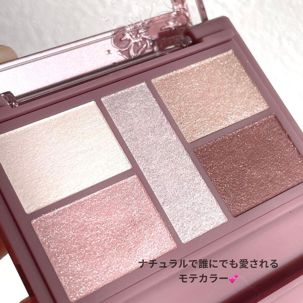 【旧品】パーフェクトスタイリストアイズ/キャンメイク/アイシャドウパレットを使ったクチコミ(4枚目)