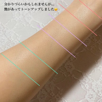 アイデアルアクトレスバックステージクリームスペシャルセット10ml ×3本/KLAVUU/その他キットセットを使ったクチコミ(3枚目)