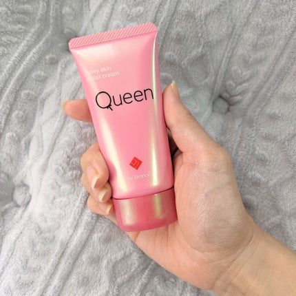 ツヤ肌モイストクリーム/Queen by Bionce/化粧下地を使ったクチコミ(5枚目)