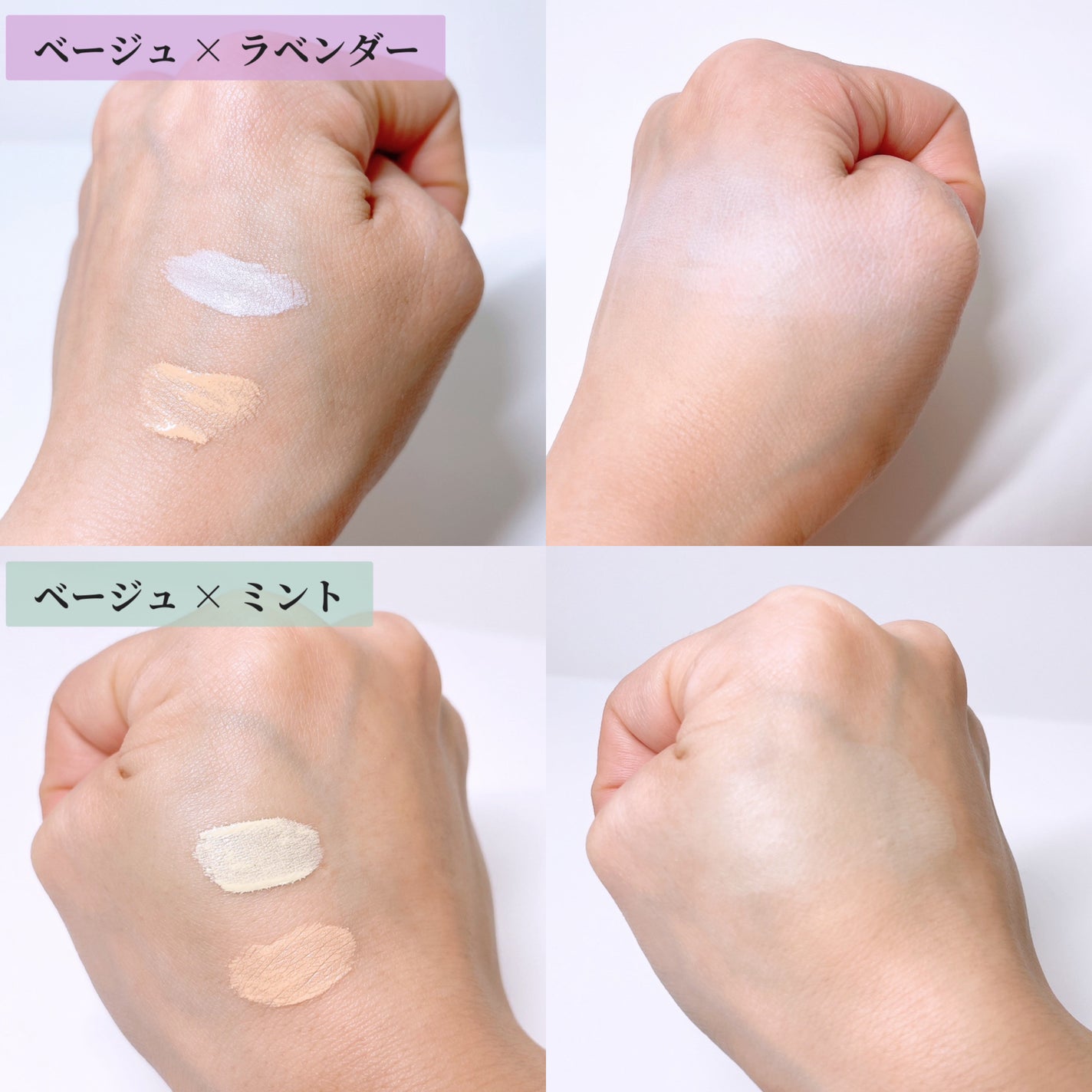 アヴァンセ デジール ハイブリッドコンシーラー ベージュ/ミント/アヴァンセ/スティックコンシーラーを使ったクチコミ(5枚目)