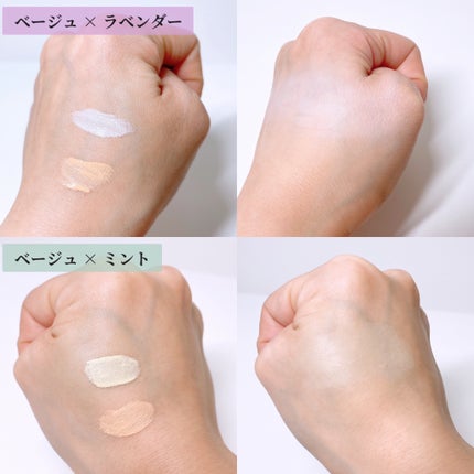 アヴァンセ デジール ハイブリッドコンシーラー ベージュ/ミント/アヴァンセ/スティックコンシーラーを使ったクチコミ(5枚目)