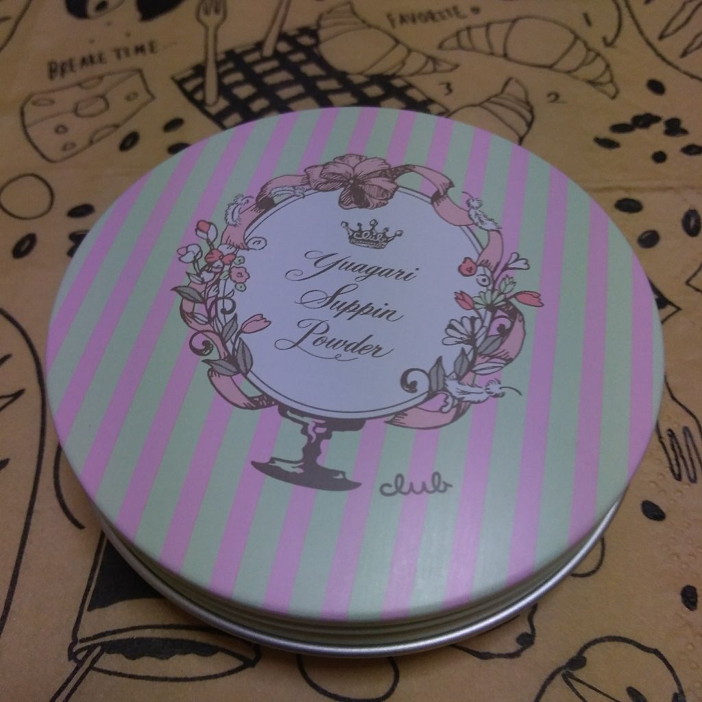 すっぴんパウダー/クラブ/プレストパウダーを使ったクチコミ(1枚目)