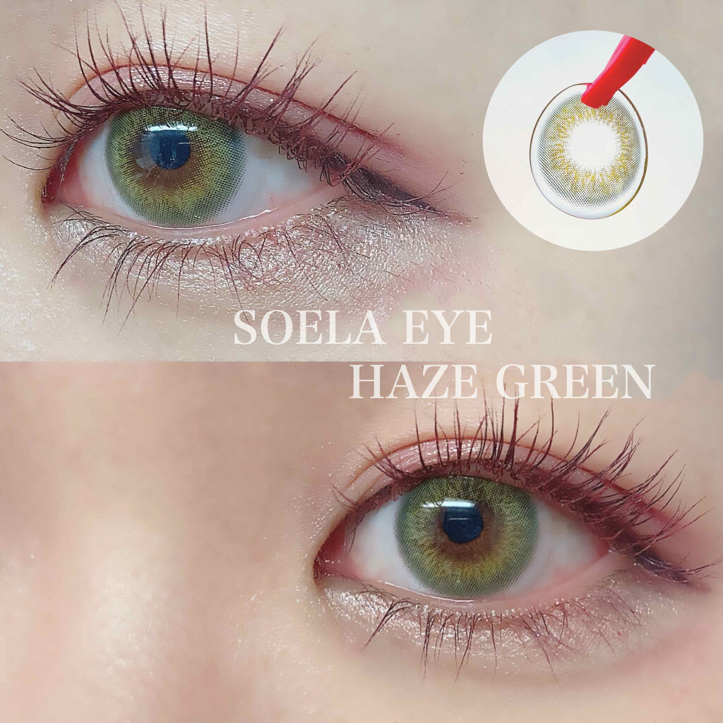 SOELA ソラ/蜜のレンズ/カラーコンタクトレンズ by 楚乃