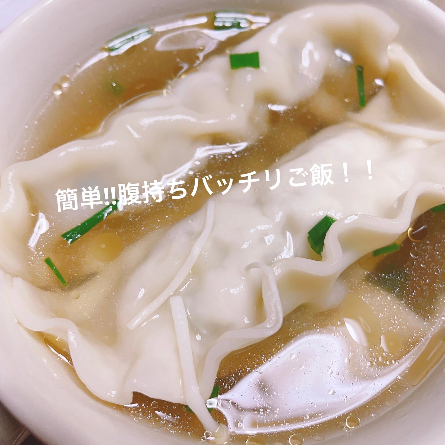 プレミアム ピュア オートミール/ニッショク/オートミールを使ったクチコミ(1枚目)