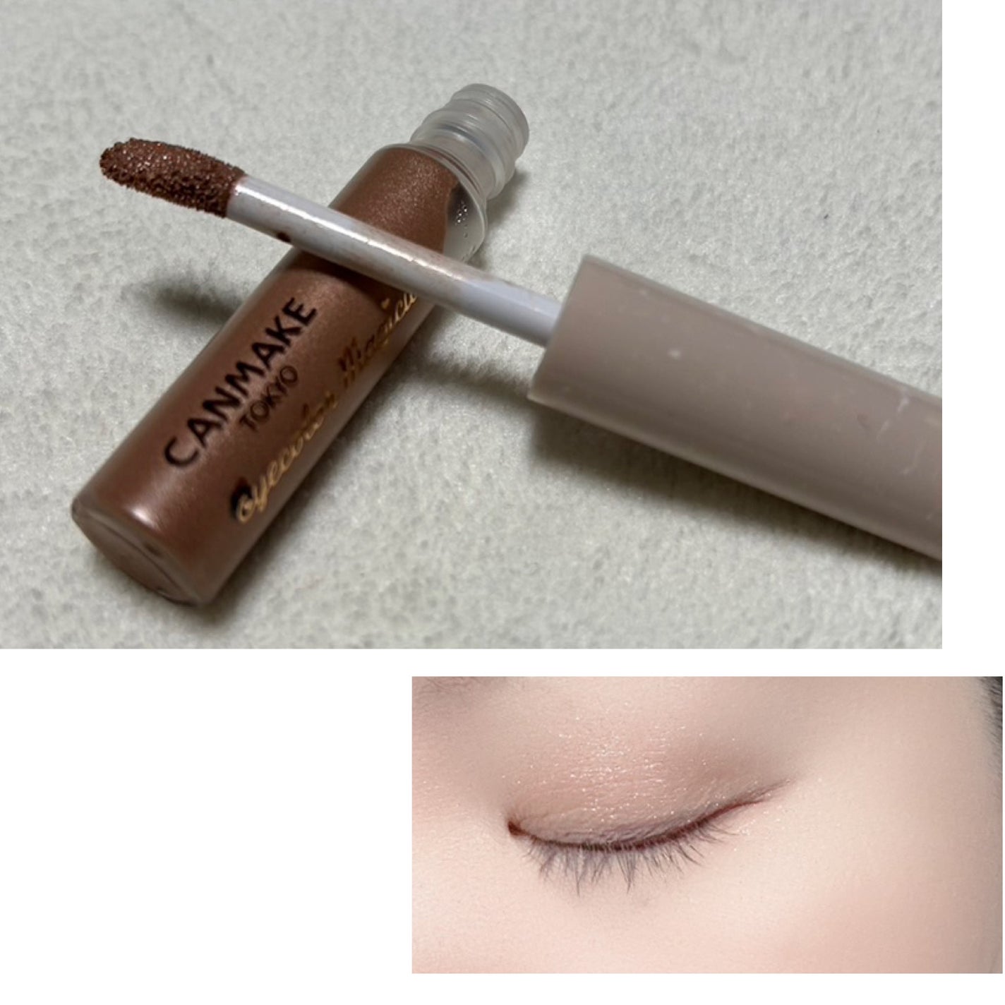 アイカラーマジシャン/キャンメイク/アイシャドウを使ったクチコミ(3枚目)