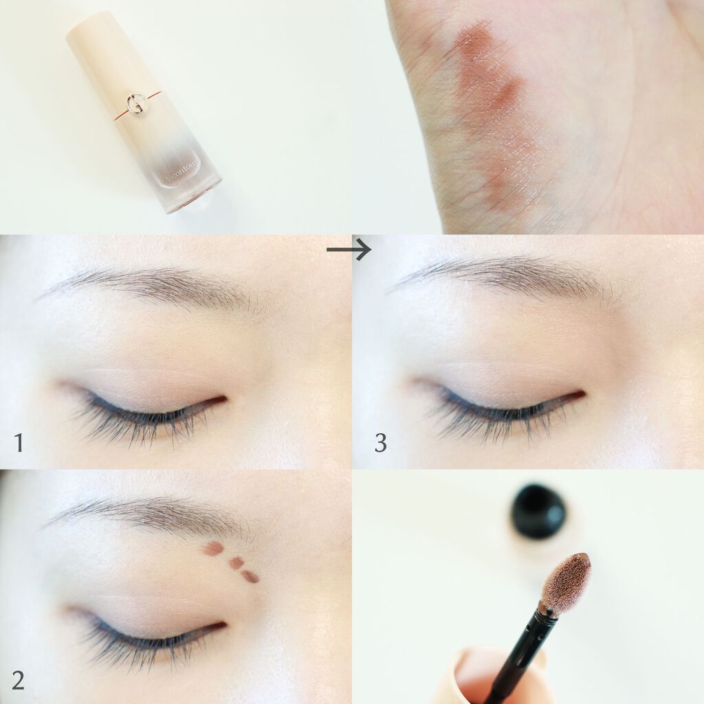 ネオヌード ハイライター/ジョルジオ アルマーニ ビューティ/リキッドハイライトを使ったクチコミ(2枚目)