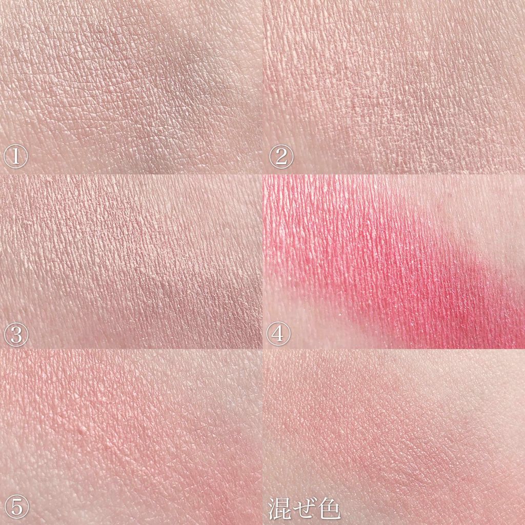 グロウフルールチークス/キャンメイク/パウダーチークを使ったクチコミ(4枚目)