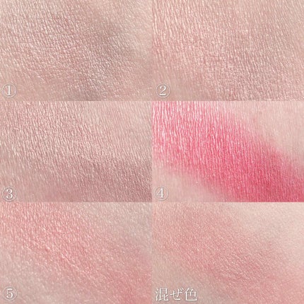 グロウフルールチークス/キャンメイク/パウダーチークを使ったクチコミ(4枚目)