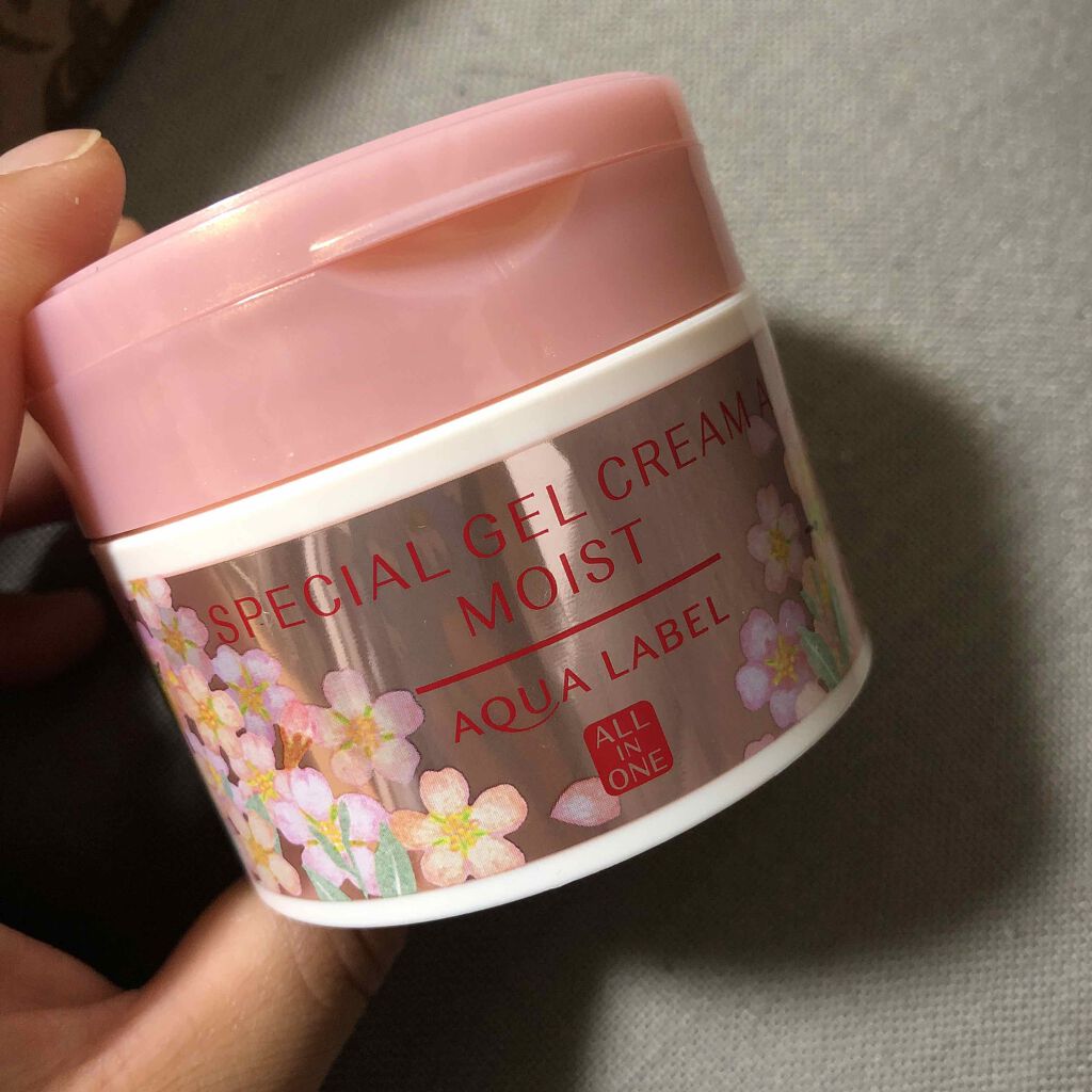 スペシャルジェルクリームA(モイスト)S/アクアレーベル/フェイスクリームを使ったクチコミ（2枚目）
