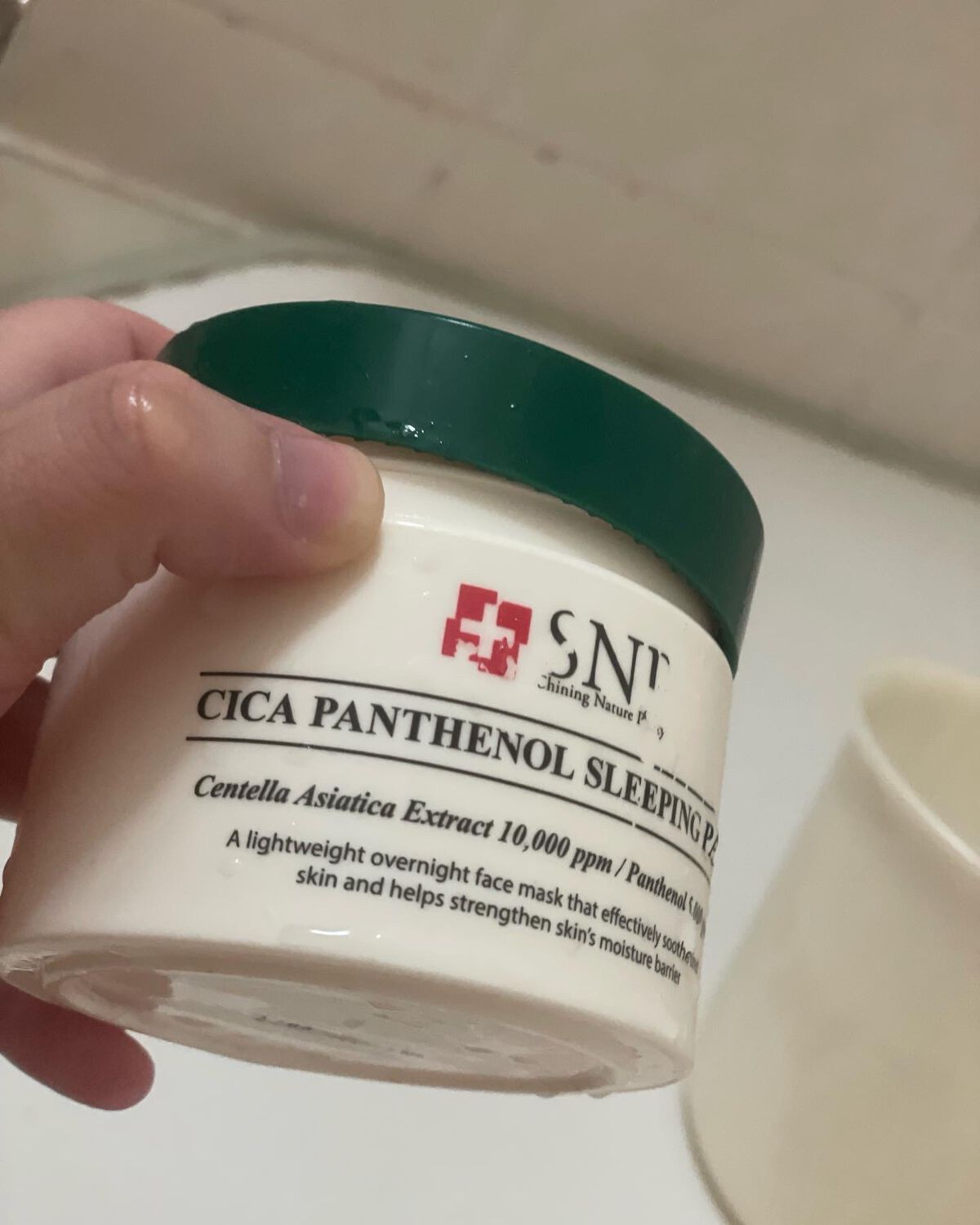 を使ったクチコミ（1枚目）