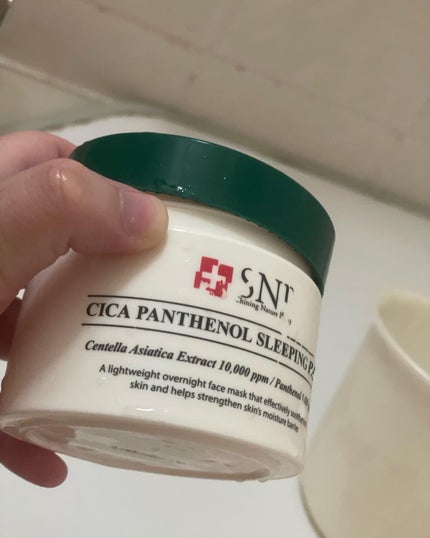 を使ったクチコミ(1枚目)