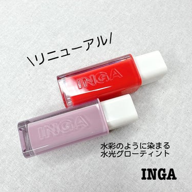 Water Glow Lip Tint/INGA/口紅を使ったクチコミ（1枚目）