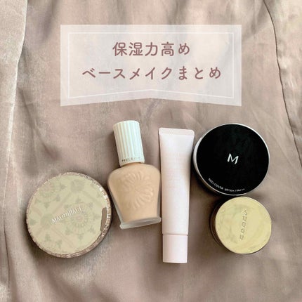 エテュセ フェイスエディション(スキンベース)フォードライスキン/ettusais/化粧下地を使ったクチコミ(1枚目)