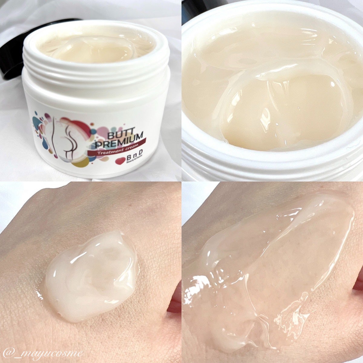 BnDヒップクリーム/BnD/バスト・ヒップケアを使ったクチコミ(2枚目)