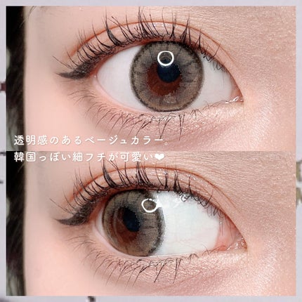 MOLAK 1day/MOLAK/ワンデー(1DAY)カラコンを使ったクチコミ(3枚目)