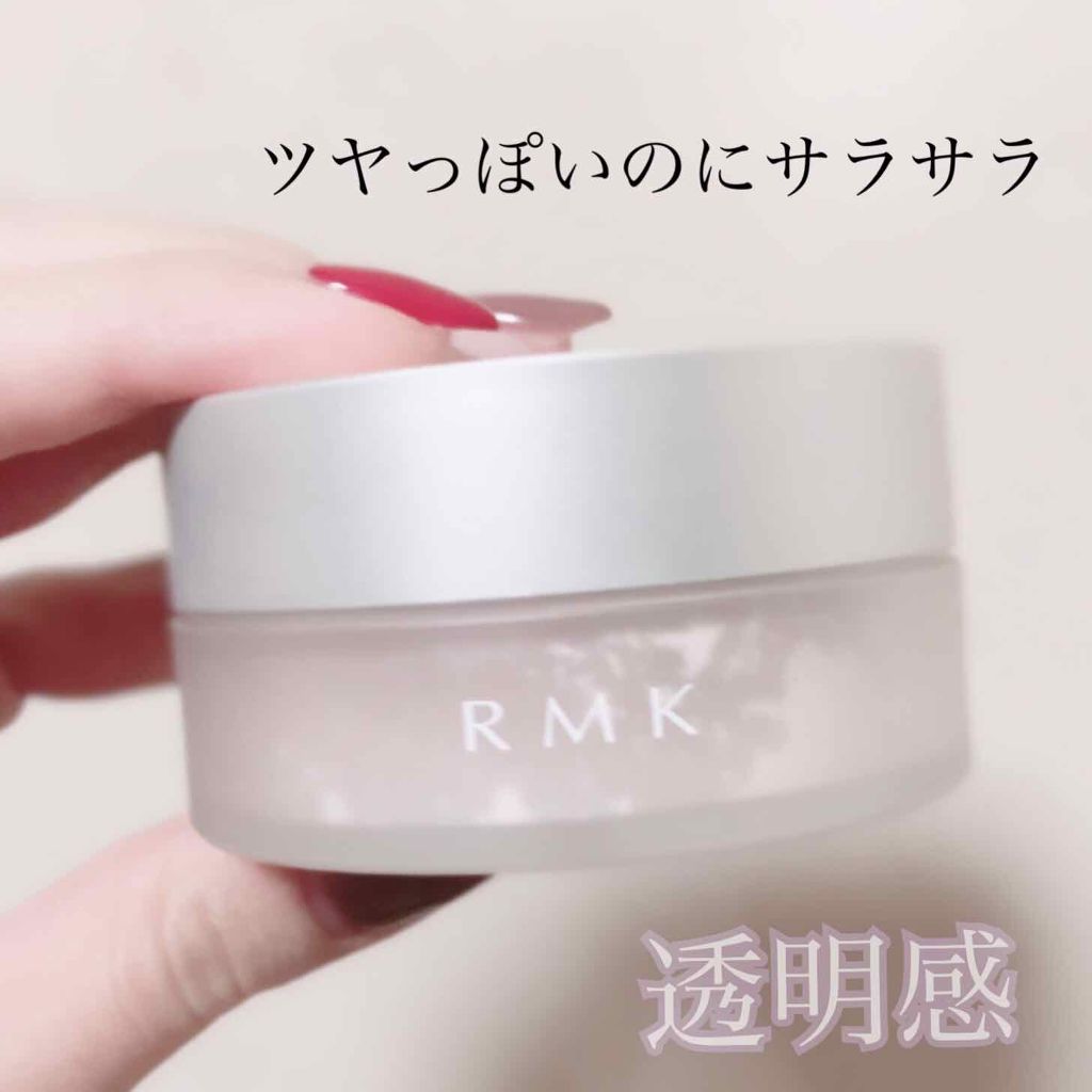 トランスルーセント フェイスパウダー｜RMKの口コミ - プレストだけ ...