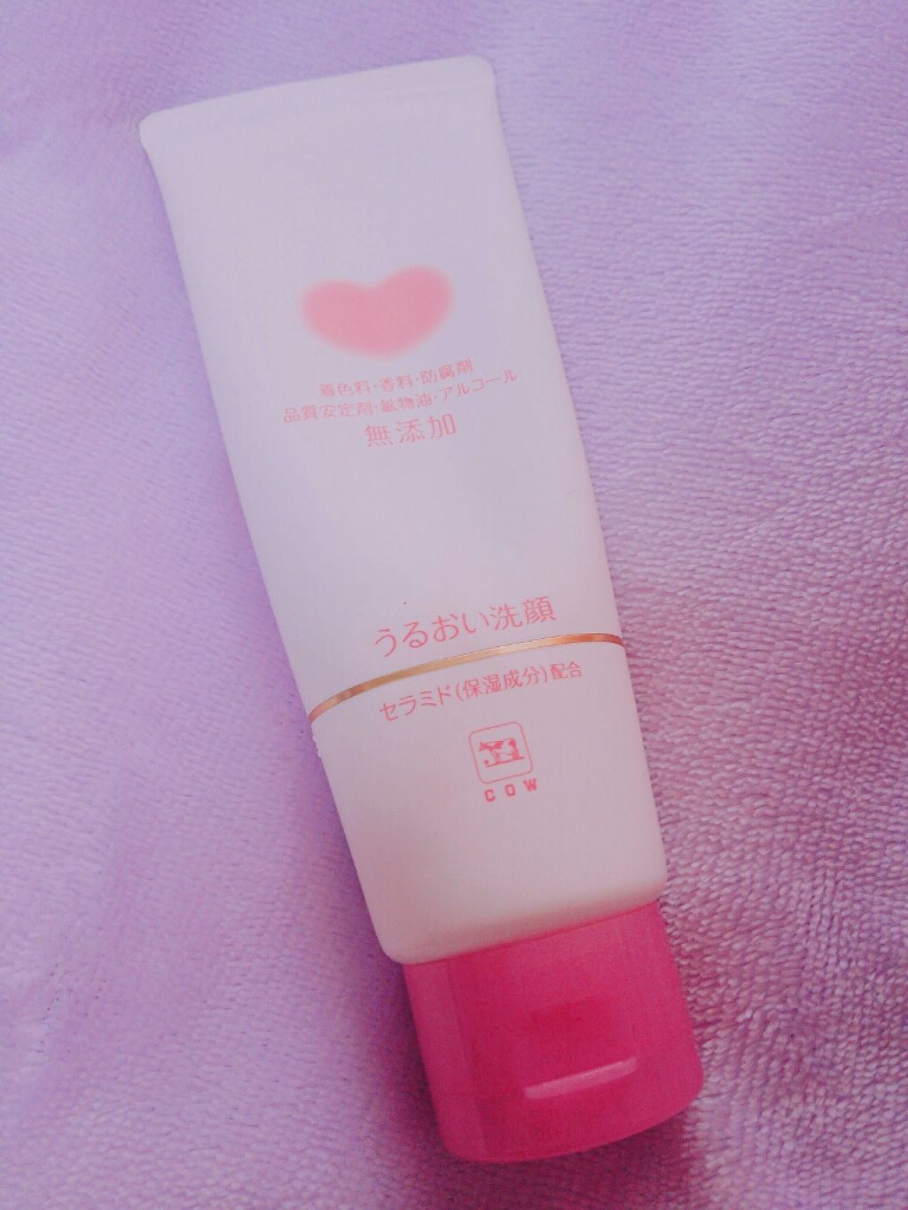 うるおい洗顔/カウブランド無添加/洗顔フォームを使ったクチコミ(1枚目)