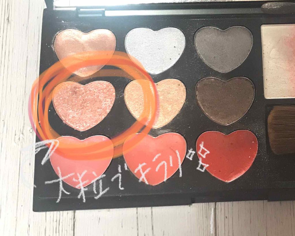 クイックラッシュカーラー/キャンメイク/マスカラ下地を使ったクチコミ(4枚目)