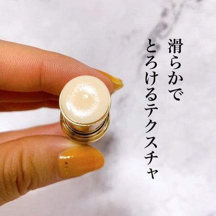 セルビナ薬用リンクルケアスティック/コープ/美容液を使ったクチコミ(4枚目)