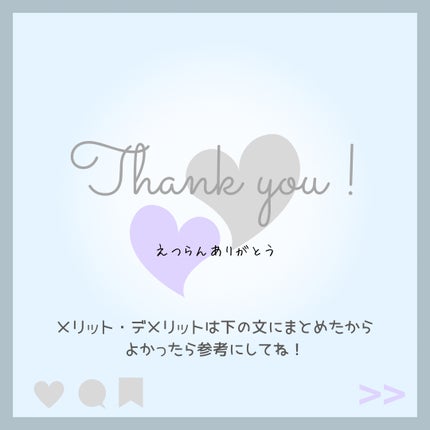 シェーディングパウダー/キャンメイク/シェーディングを使ったクチコミ(6枚目)