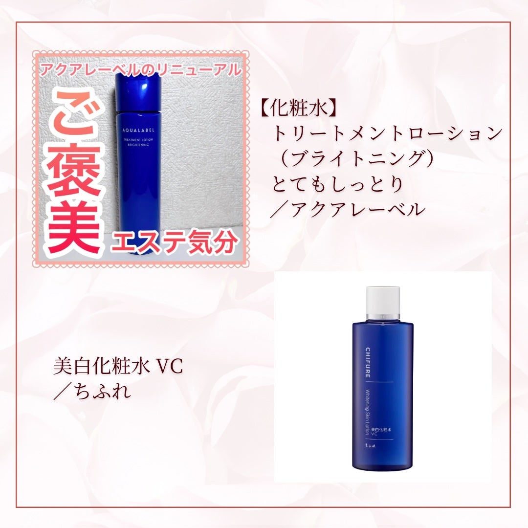 マイルドクレンジング オイル/ファンケル/オイルクレンジングを使ったクチコミ(5枚目)