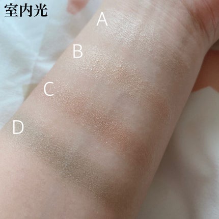 シルキースフレアイズ/キャンメイク/アイシャドウパレットを使ったクチコミ(4枚目)