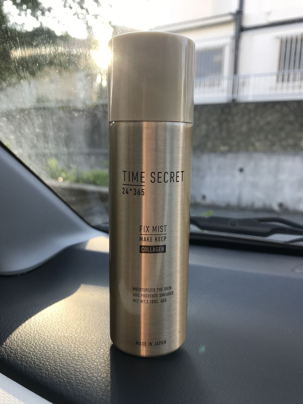 フィックスミスト コラーゲン/TIME SECRET/フィックスミストを使ったクチコミ（1枚目）