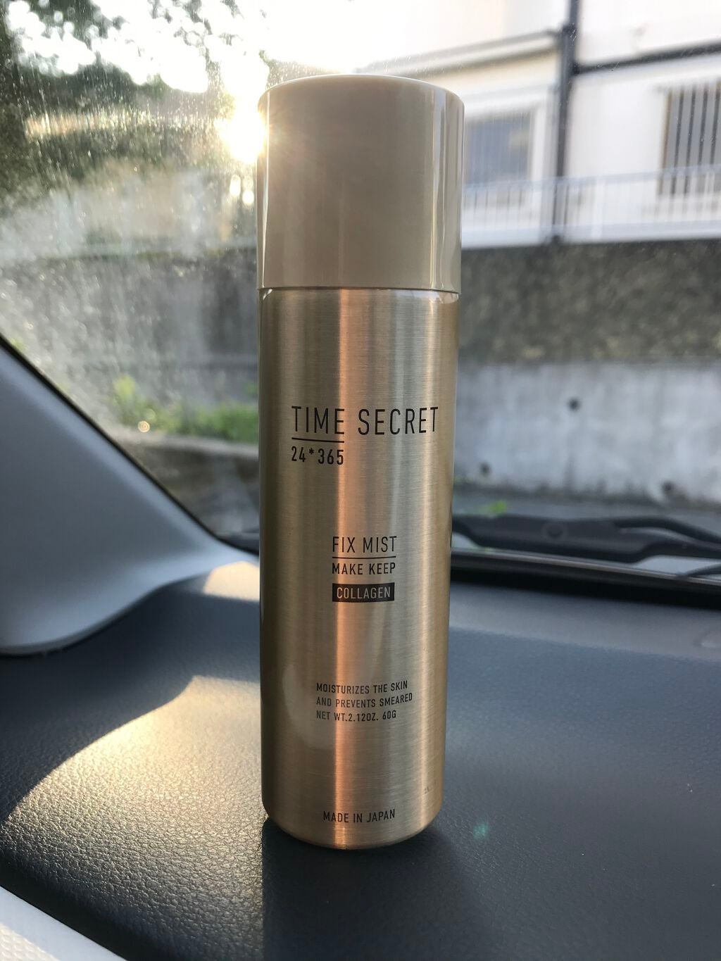 フィックスミスト コラーゲン/TIME SECRET/フィックスミストを使ったクチコミ(1枚目)