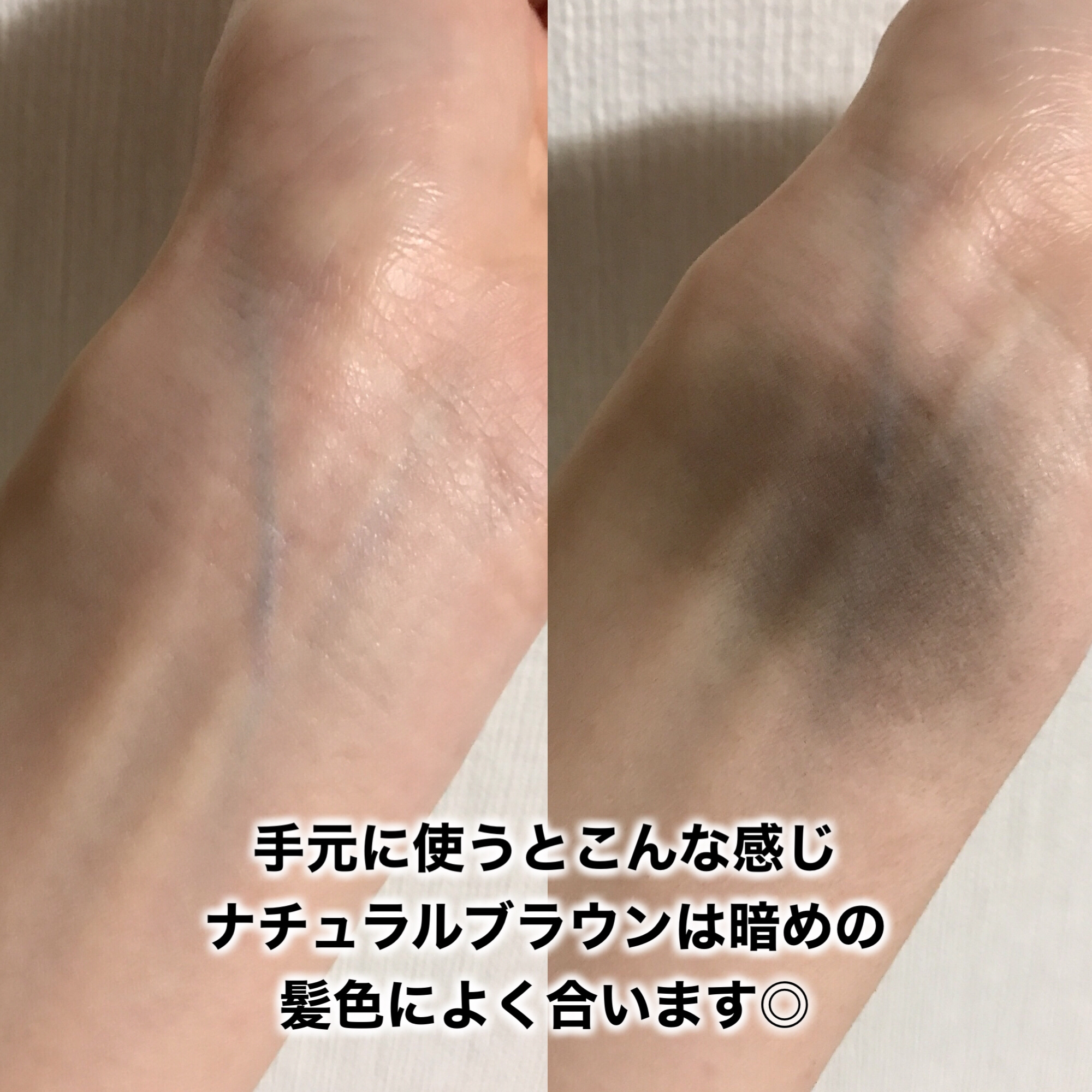 コスメジタン モンジューヌ ヘアマジカパウダー/シーヴァ/頭皮ケアを使ったクチコミ（2枚目）