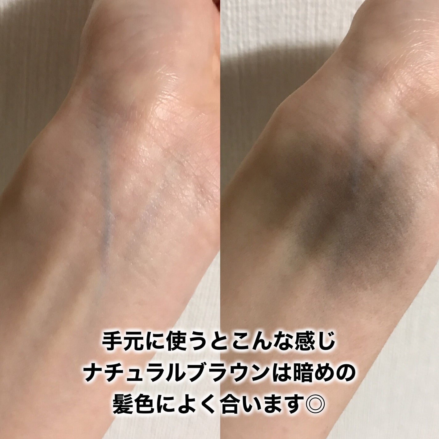 コスメジタン モンジューヌ ヘアマジカパウダー/シーヴァ/頭皮ケアを使ったクチコミ(2枚目)