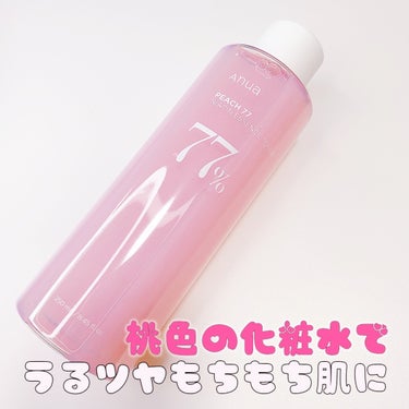 桃77％ナイアシンエッセンストナー 250ml/Anua/化粧水を使ったクチコミ（3枚目）