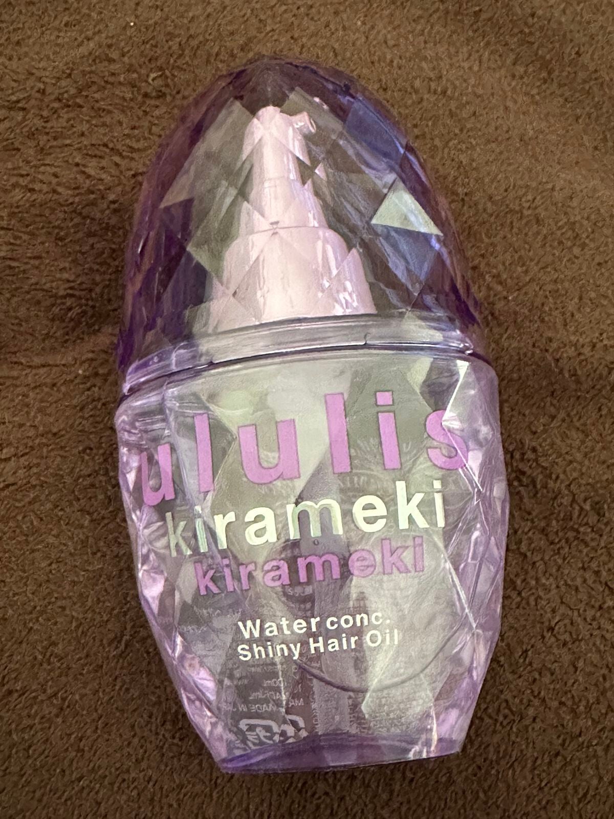 キラメキ ウォーターコンク シャイニー ヘアオイル/ululis/ヘアオイルを使ったクチコミ(1枚目)