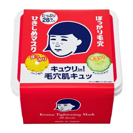 ひきしめマスク 28枚入り