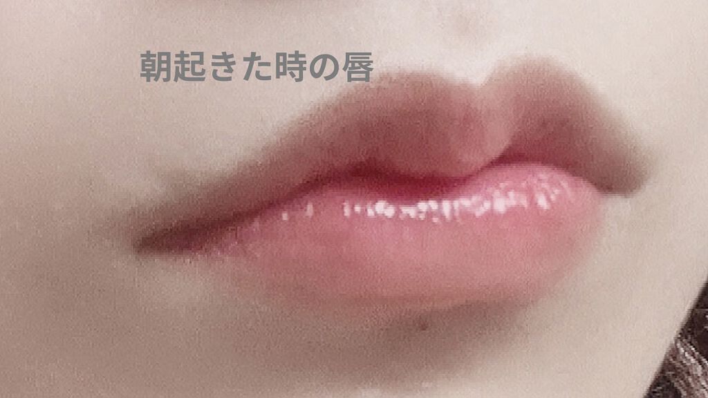 リップスリーピングマスク/LANEIGE/リップバームを使ったクチコミ（3枚目）