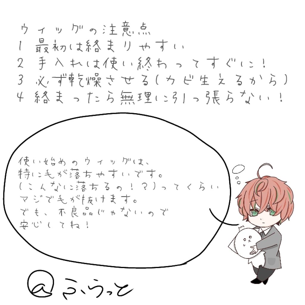 パーフェクトマットコンシーラー スカーレットオレンジ/COSCOS/クリームコンシーラーを使ったクチコミ(4枚目)