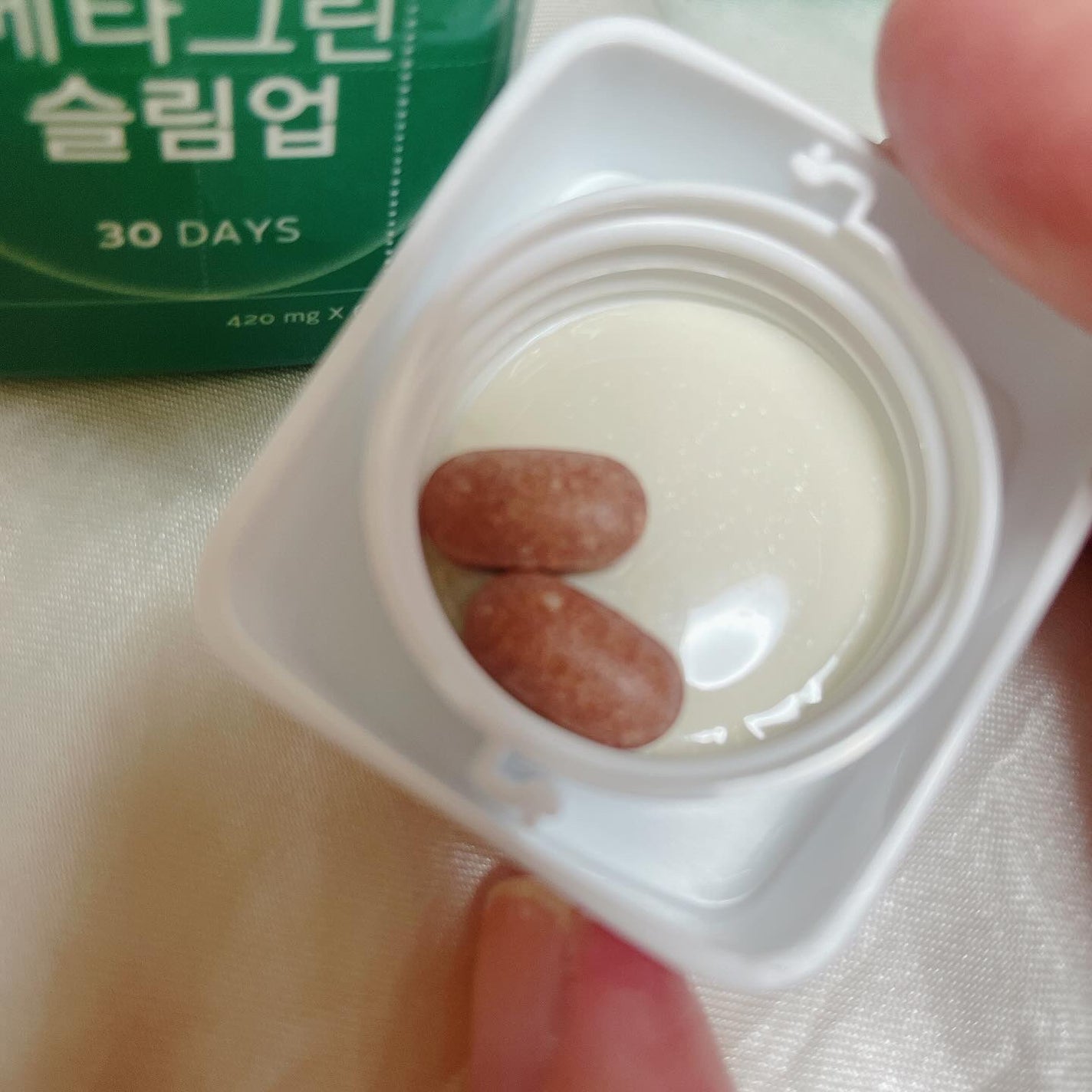 メタグリーンスリムアップ/VITALBEAUTIE/ボディサプリメントを使ったクチコミ(3枚目)