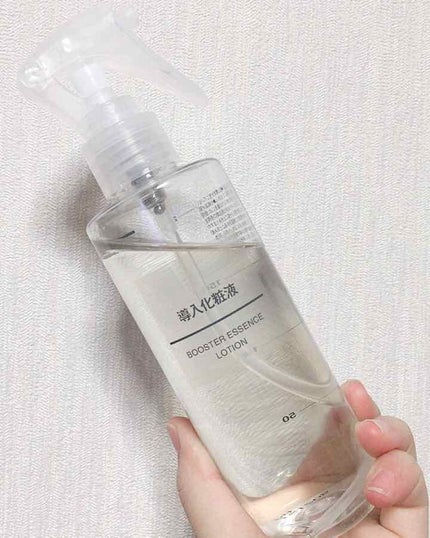 導入化粧液/無印良品/ブースター・導入液を使ったクチコミ(3枚目)