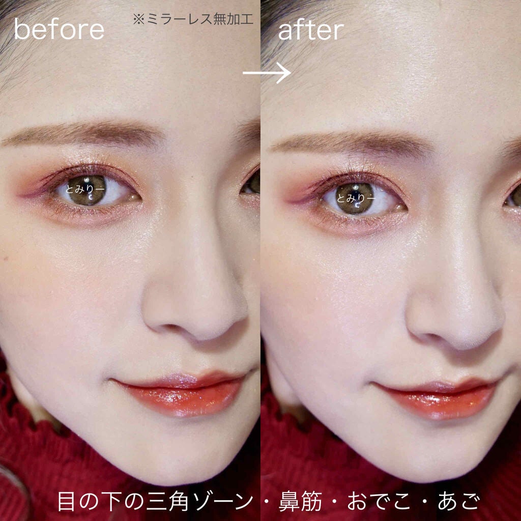 クレ・ド・ポー ボーテ レオスールデクラ/クレ・ド・ポー ボーテ/パウダーハイライトを使ったクチコミ(5枚目)