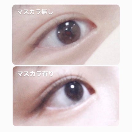 カールキープベース/CEZANNE/マスカラ下地を使ったクチコミ(2枚目)