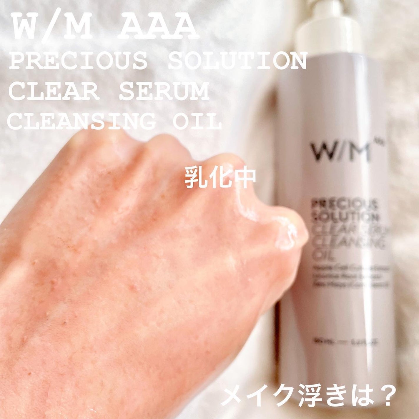 momoringo_5 on LIPS 「\大人くすみ*を除去!/こんにちは♪ドラッグストア・調剤薬局を..」(5枚目)