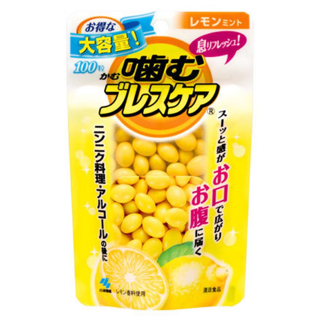 噛むブレスケア パウチ レモンミント