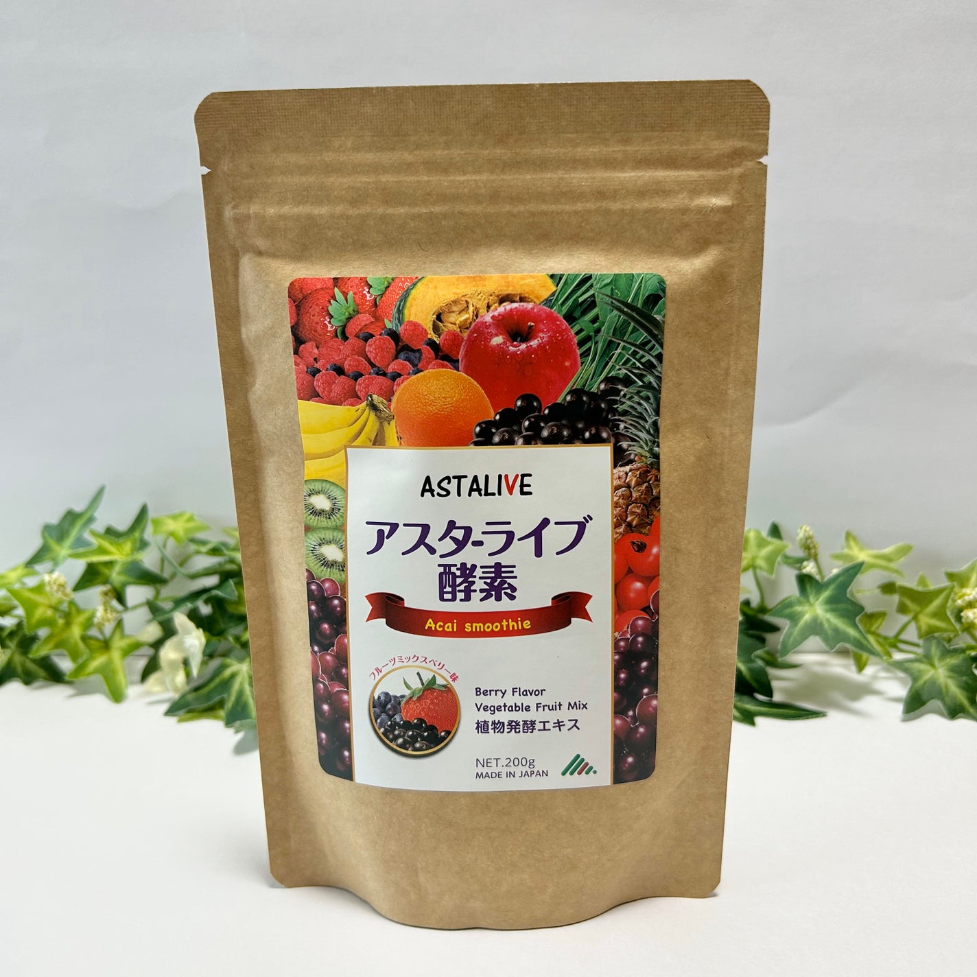 ひー on LIPS 「美容や健康のために必要な酵素🌿年齢を重ねると、どうしても減少し..」(1枚目)